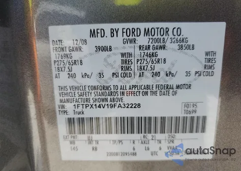 2009 Ford F150 Super Cab из США, поврежденный, VIN 1FTPX14V19FA32228